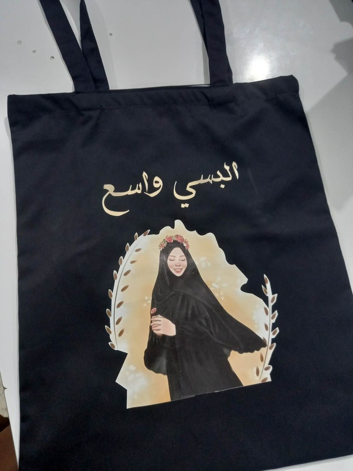 tote bag