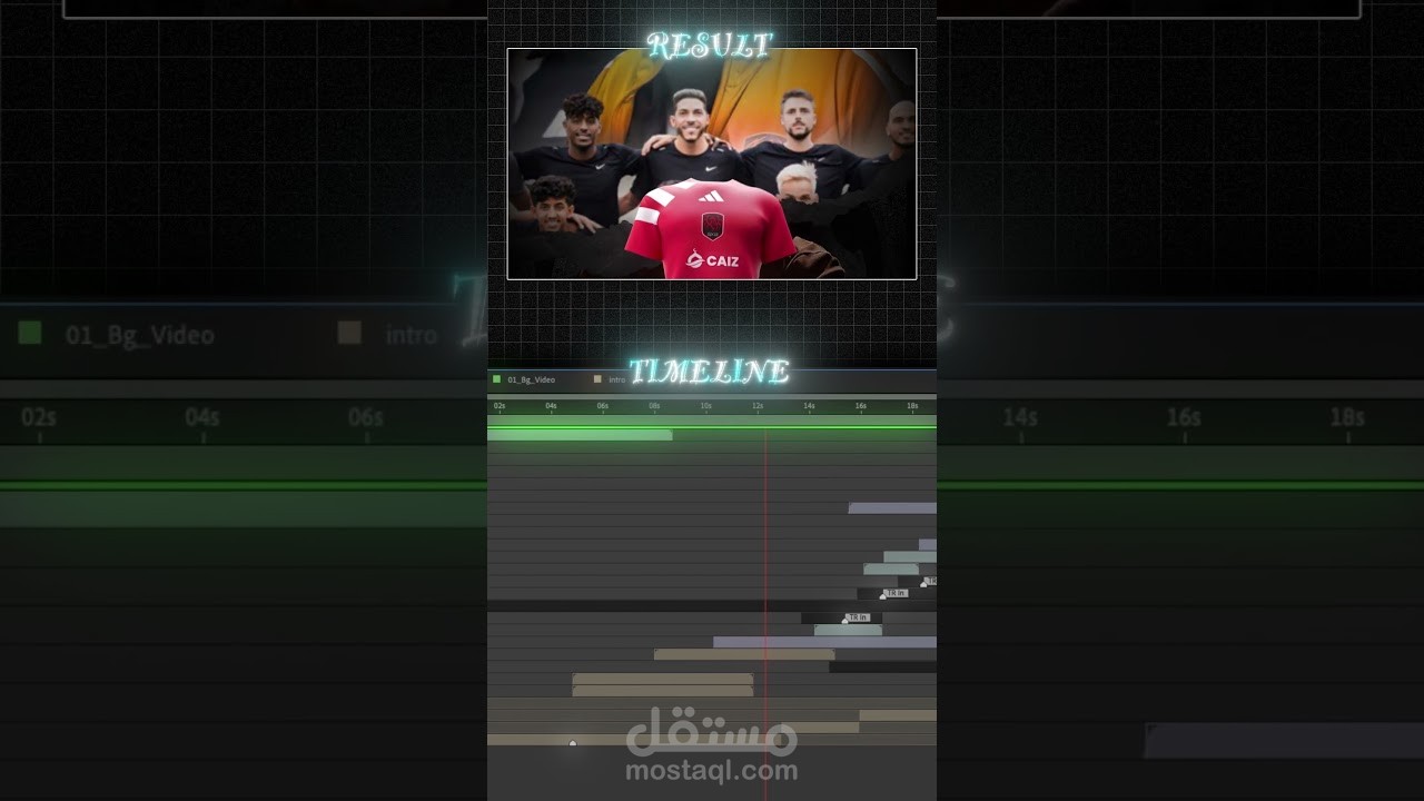 تايملين مونتاج مقدمة مقطع ل- wsdesign@