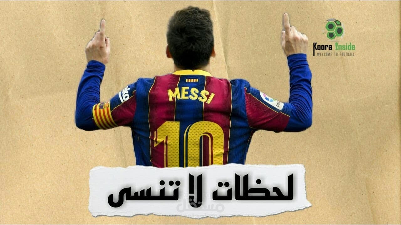 فيديوغراف