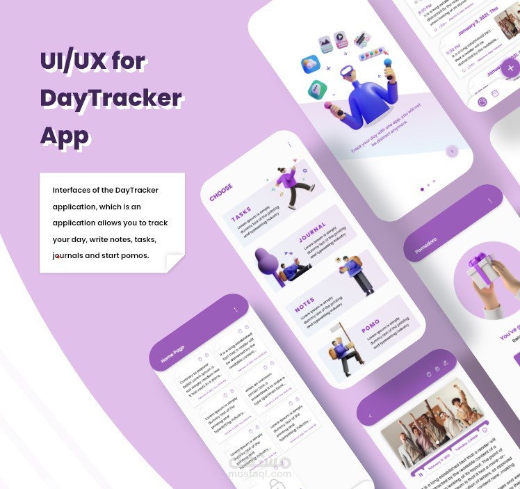 UI/UX for DayTraker App تطبيق تتبع يومي