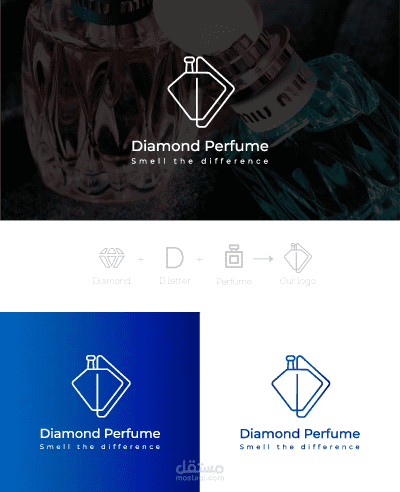 تصميم شعار لشركة عطور باسم Diamond وعرض Guideline