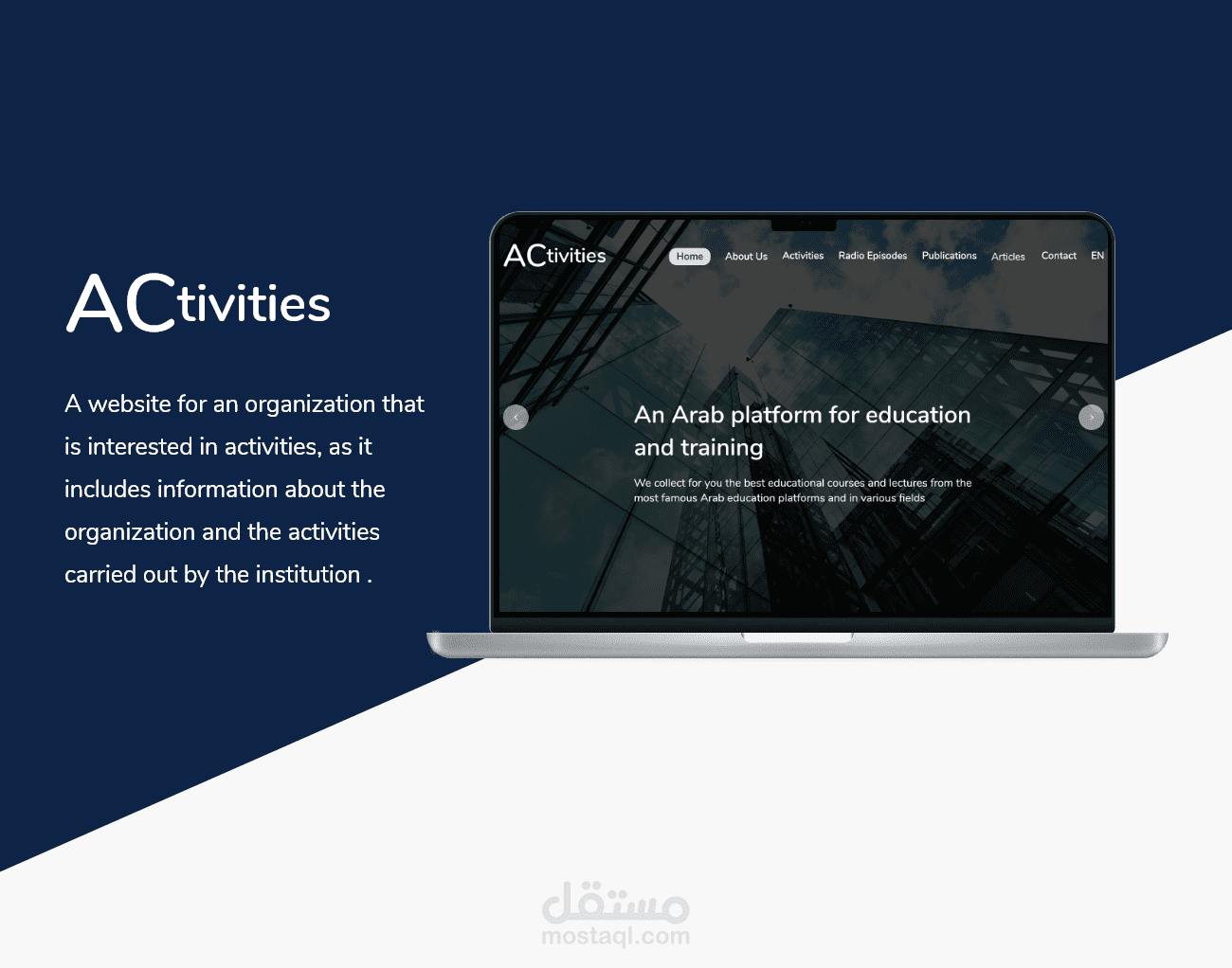 Activity website