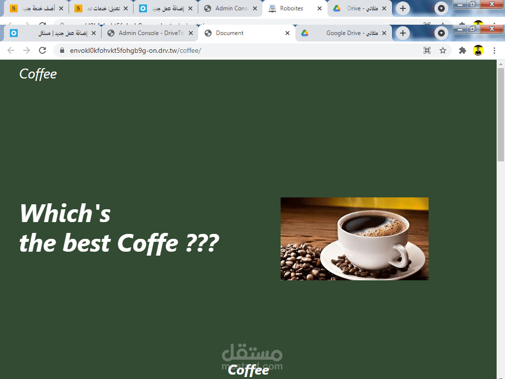 coffee website