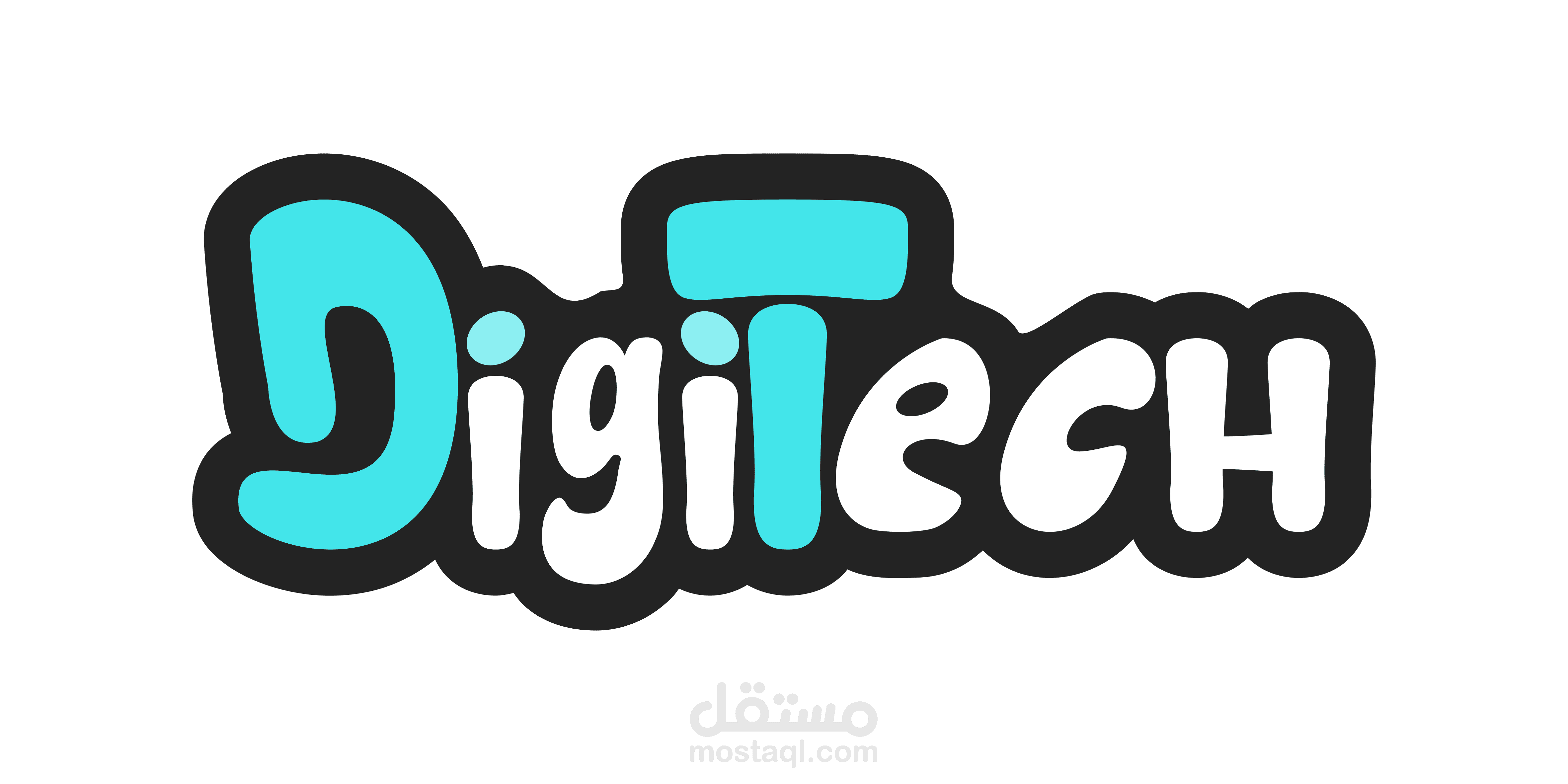 DigiTech Store Logo | مستقل