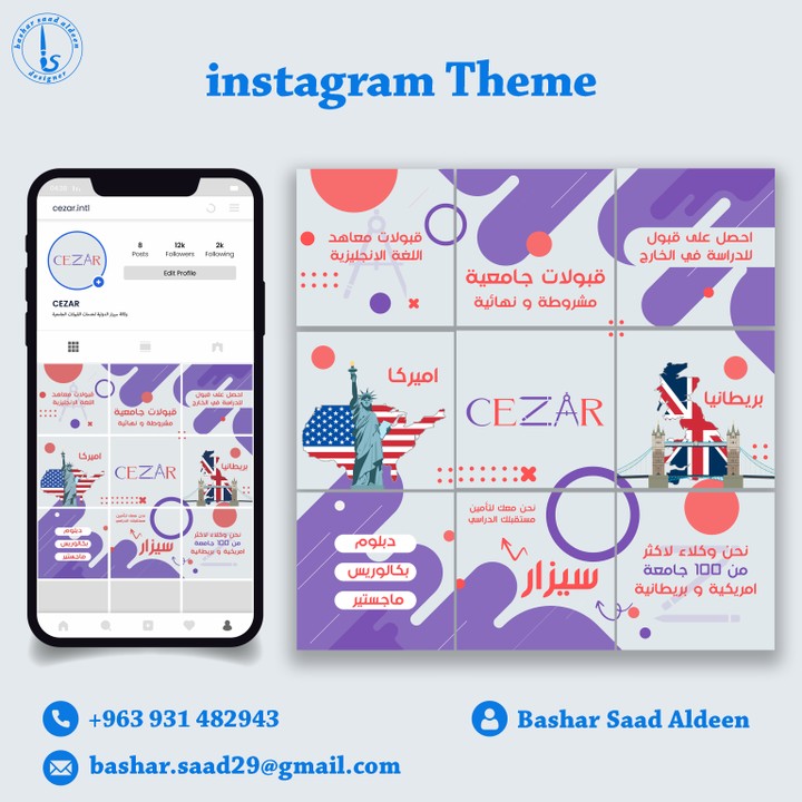 Logo and post Instagram