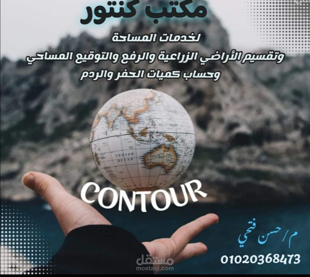 تصميم وتعديل الصور وعمل اللوجوهات