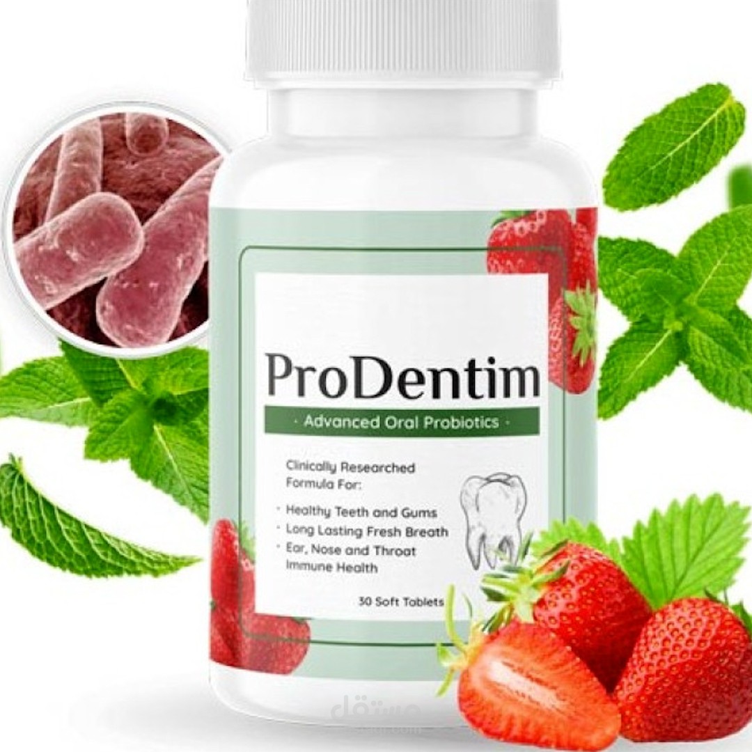 Commercial for PRODENTIM for Dental Care | English Language