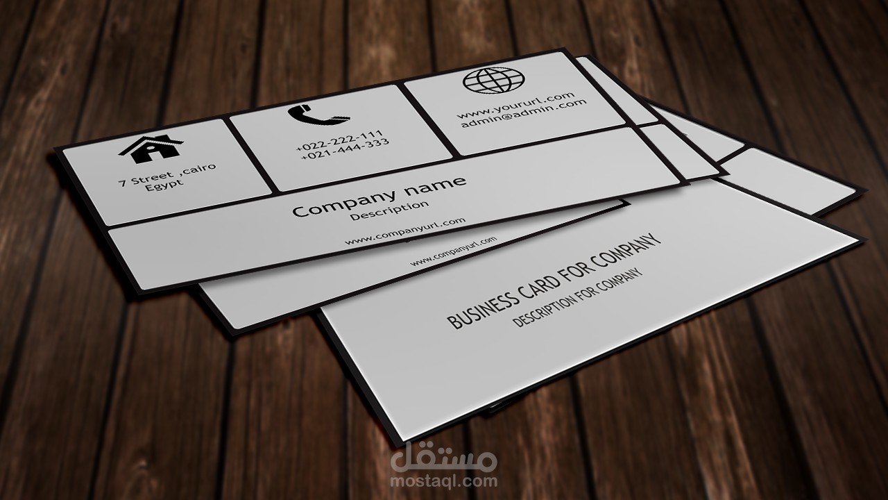 elegant business card