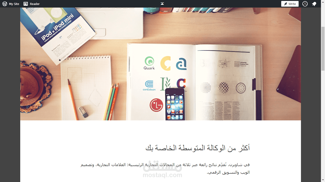 WordPress