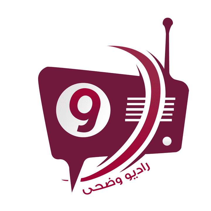 عمل لوجو لصالح راديو وضحى في دولة قطر