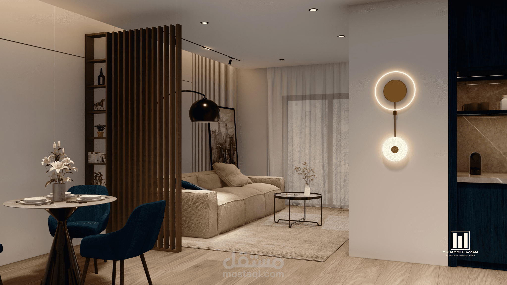 تصميم شقة سكنية (مودرن)