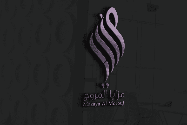 اخر اعمالي في تصميم الشعارات