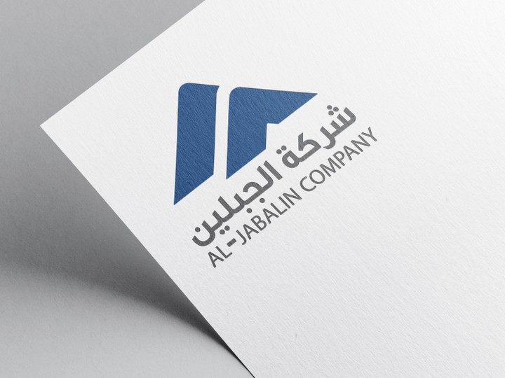 اخر أعمالي في تصميم الشعارات