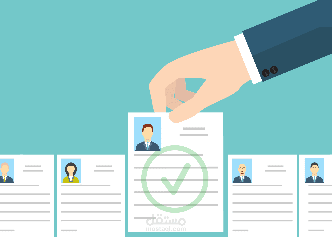 تصميم CV جذاب وبالمقايس العالمية