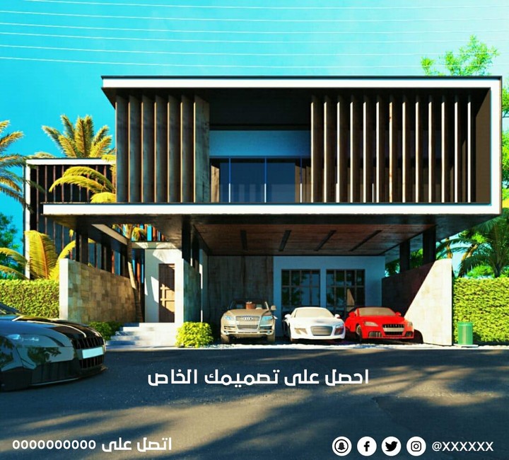 تصميم داخلي وخارجي لفيلا