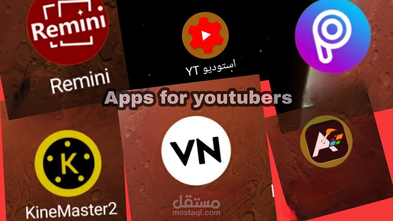 فيديو شرح لقناتى على اليوتيوب