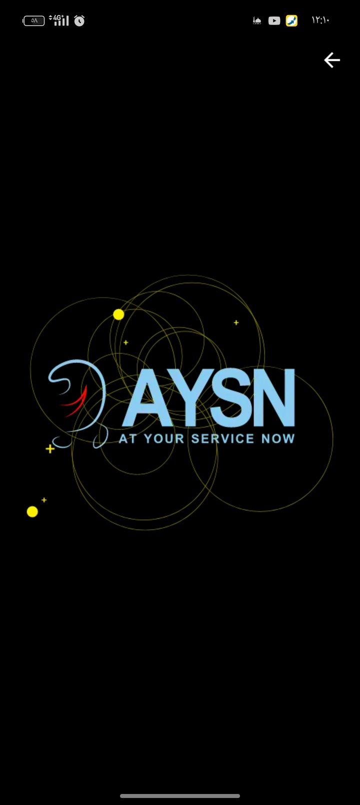 AYSN App