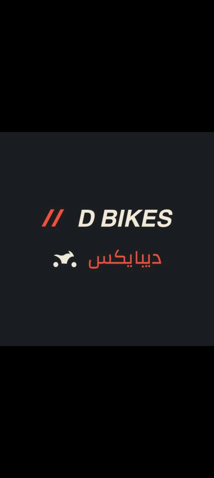 D-Bikes