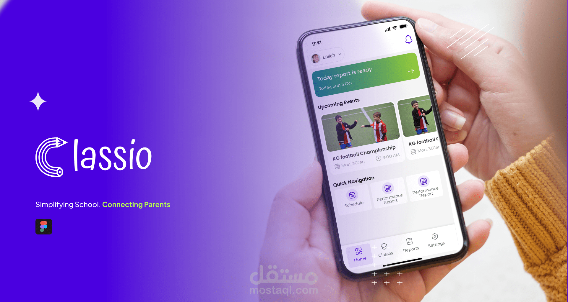Classio - Connecting Parents and Teachers in Early Education