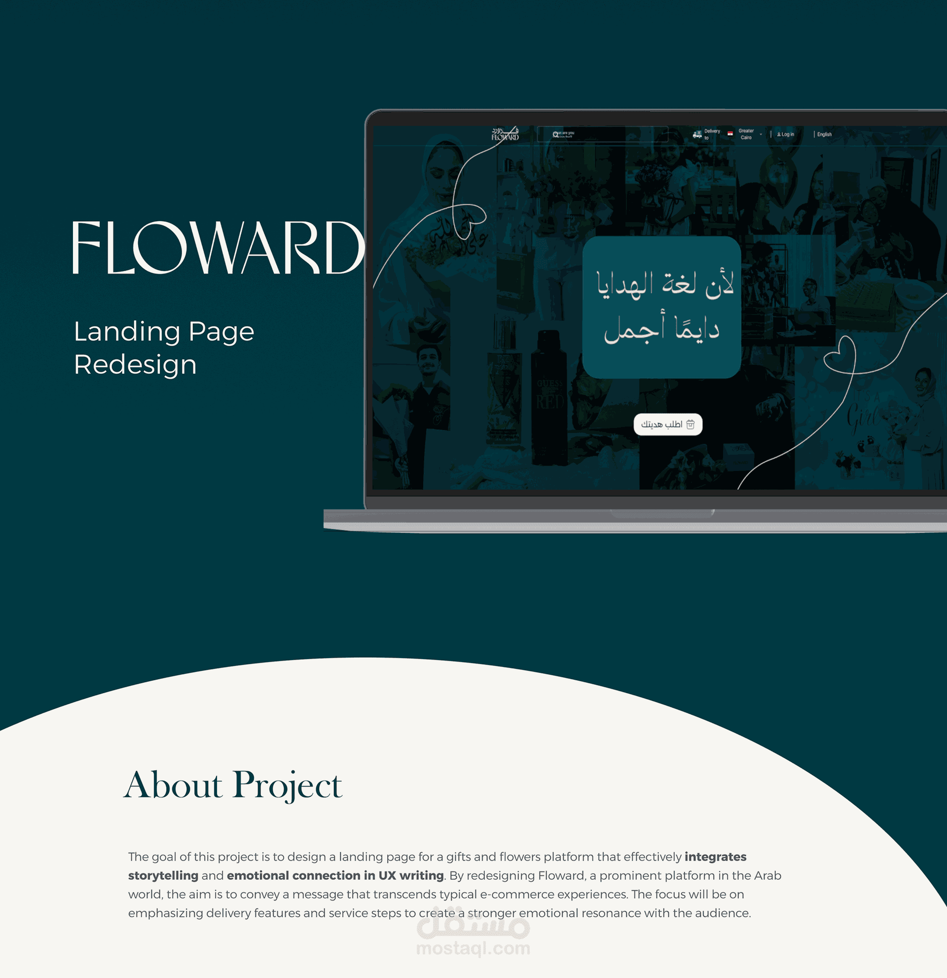 Floward | Landing Page Redesign
