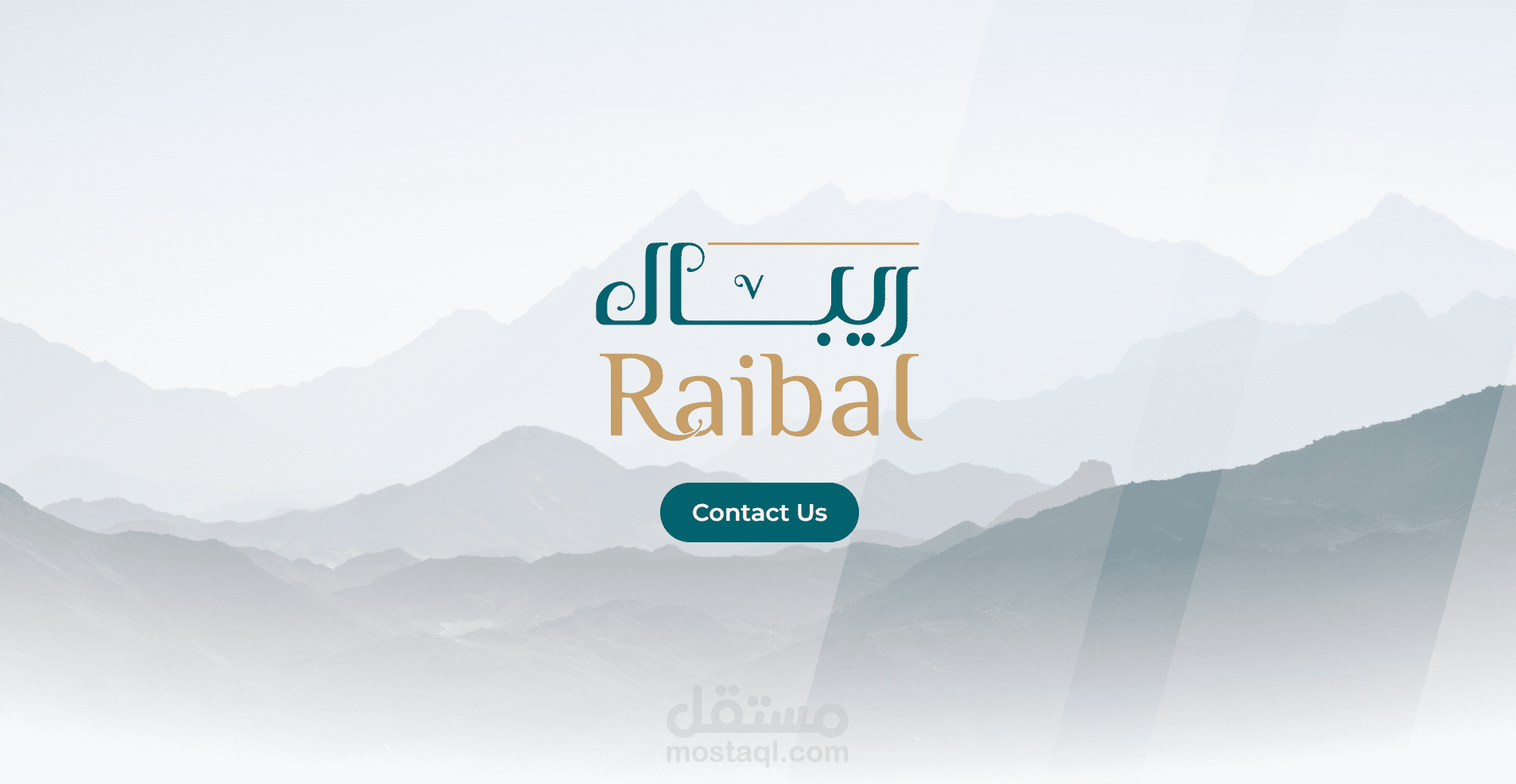 Raibal Landing Page