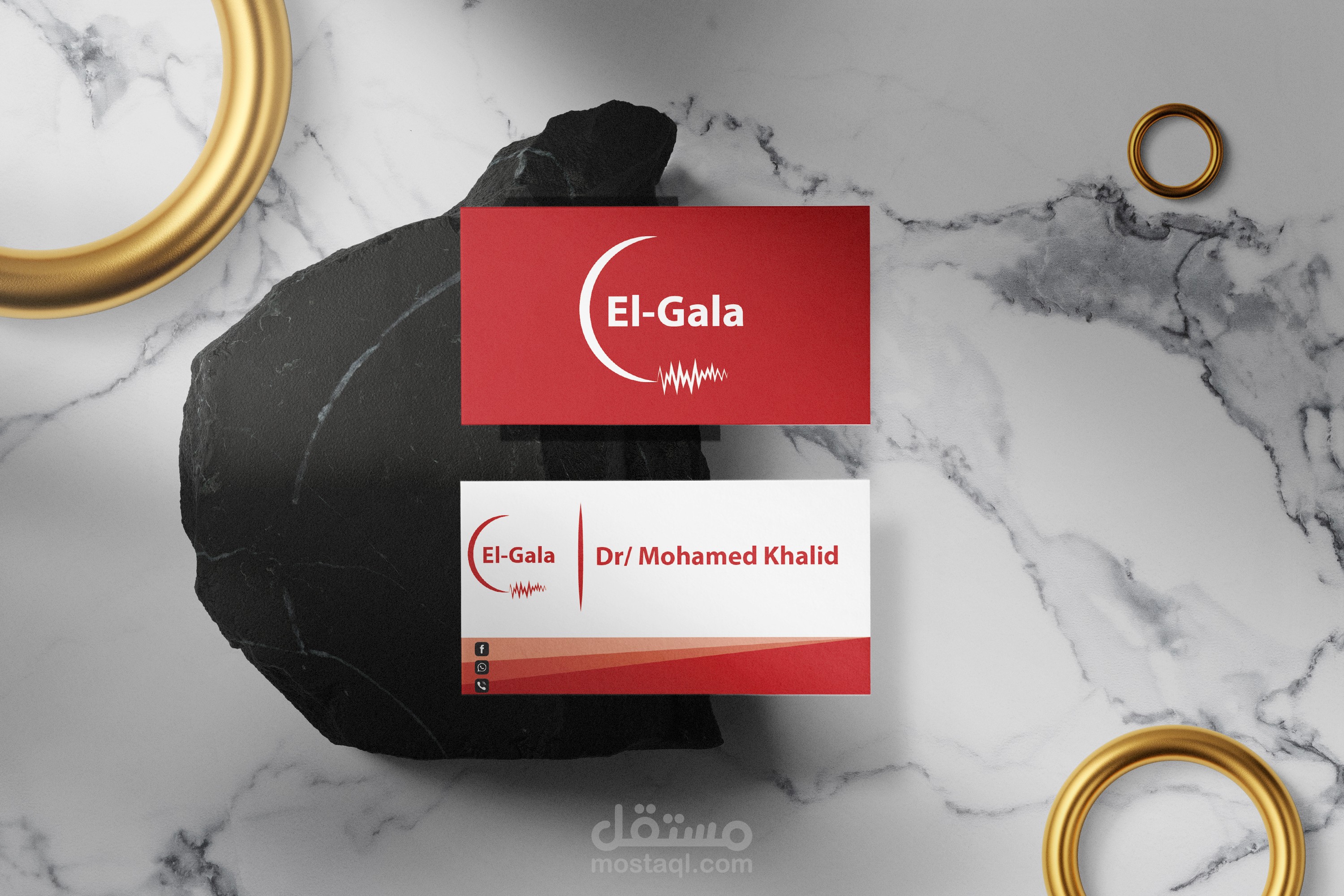 الكروت الشخصية  BusinessCard