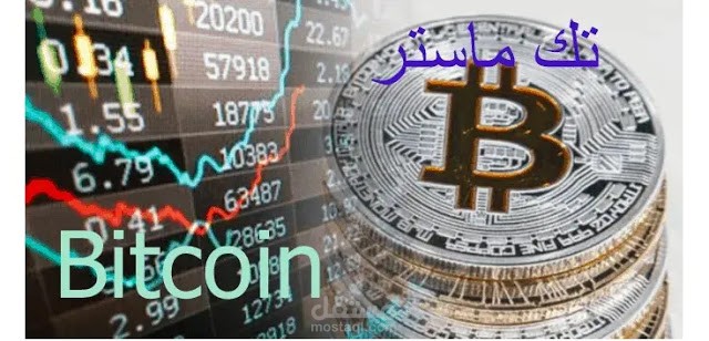 تحظى Bitcoin باهتمام متزايد عامًا بعد عام! توقعات العملات المشفرة لعام 2021