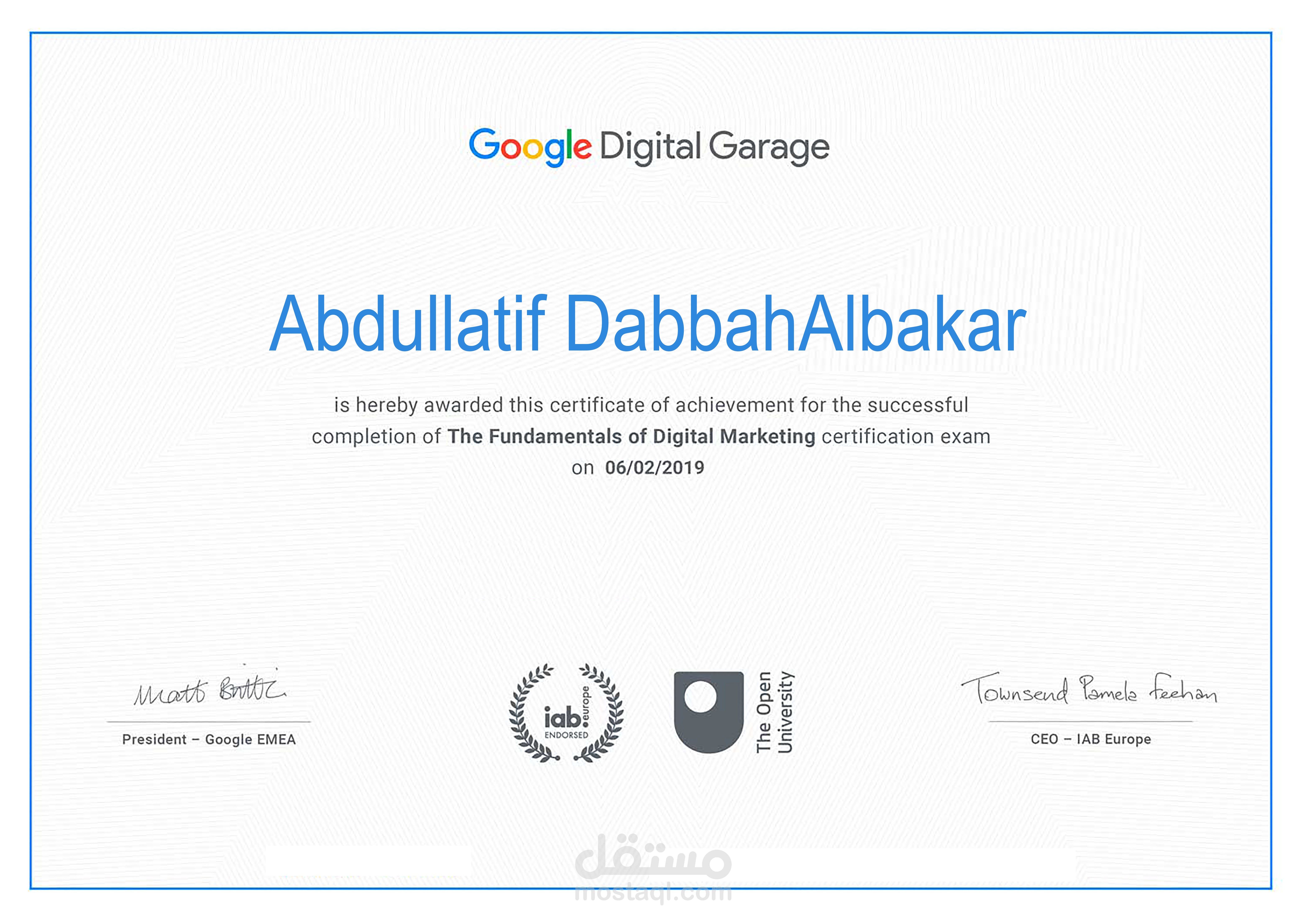 Google Digital Garage Certificate