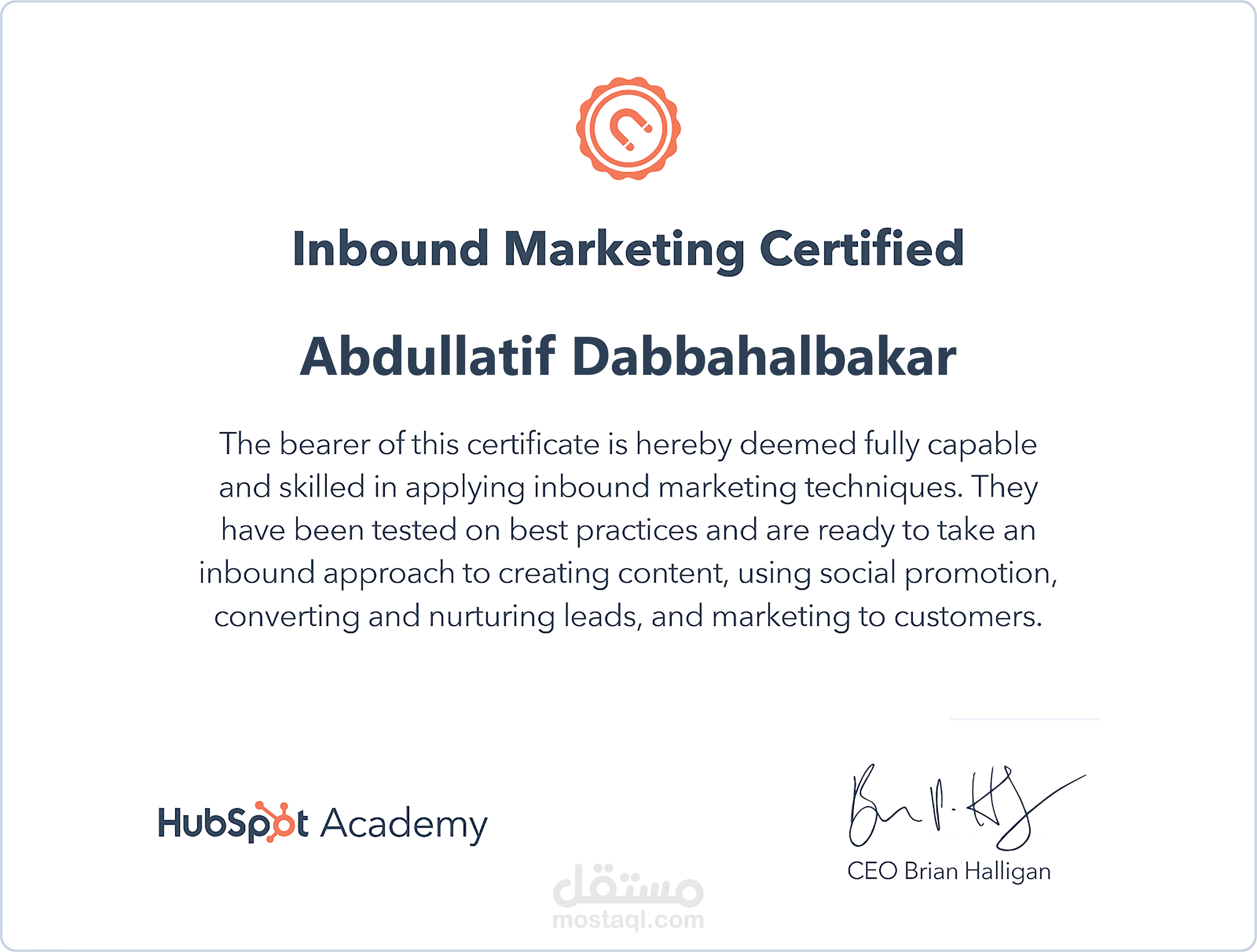 Inbound Email Marketing Certificate