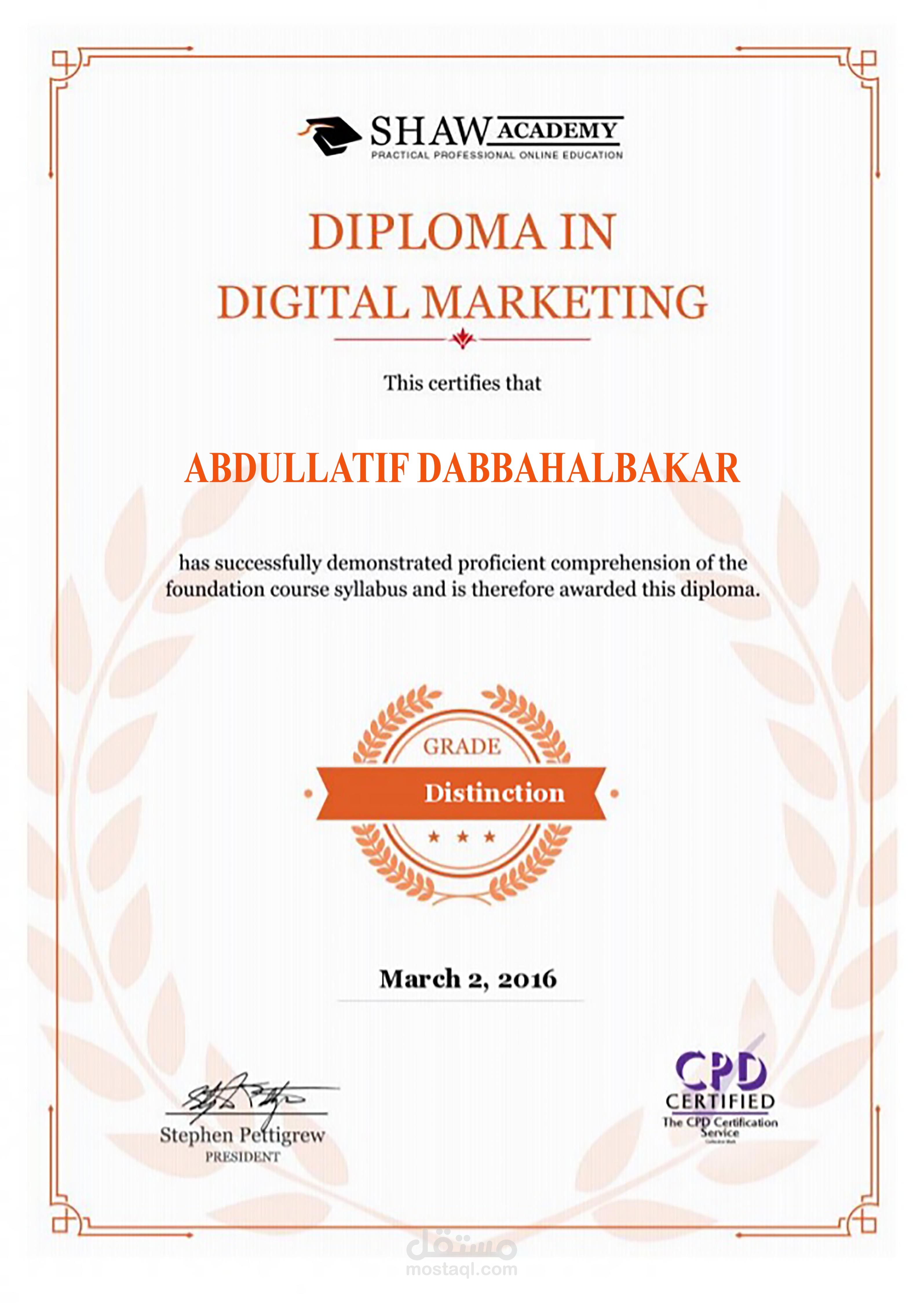 Diploma In Digital Marketing Certificate