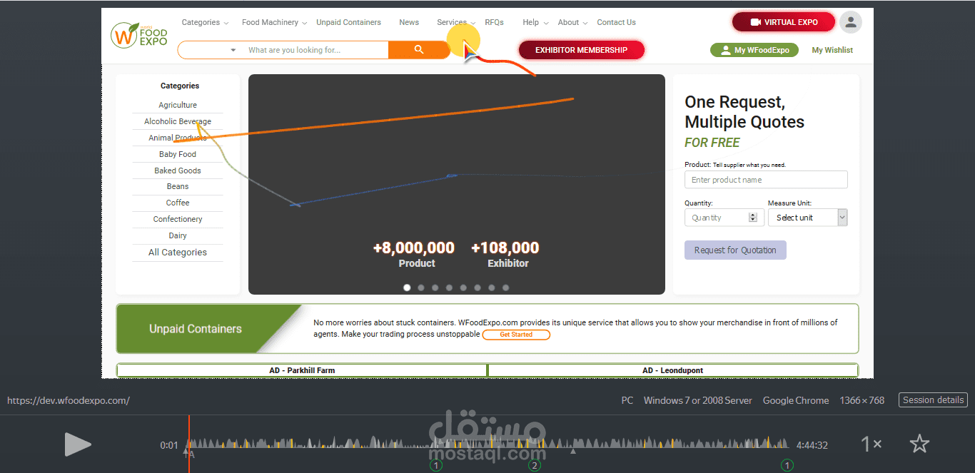 مراقبة مايقوم به العملاء عبر موقعك الالكتروني