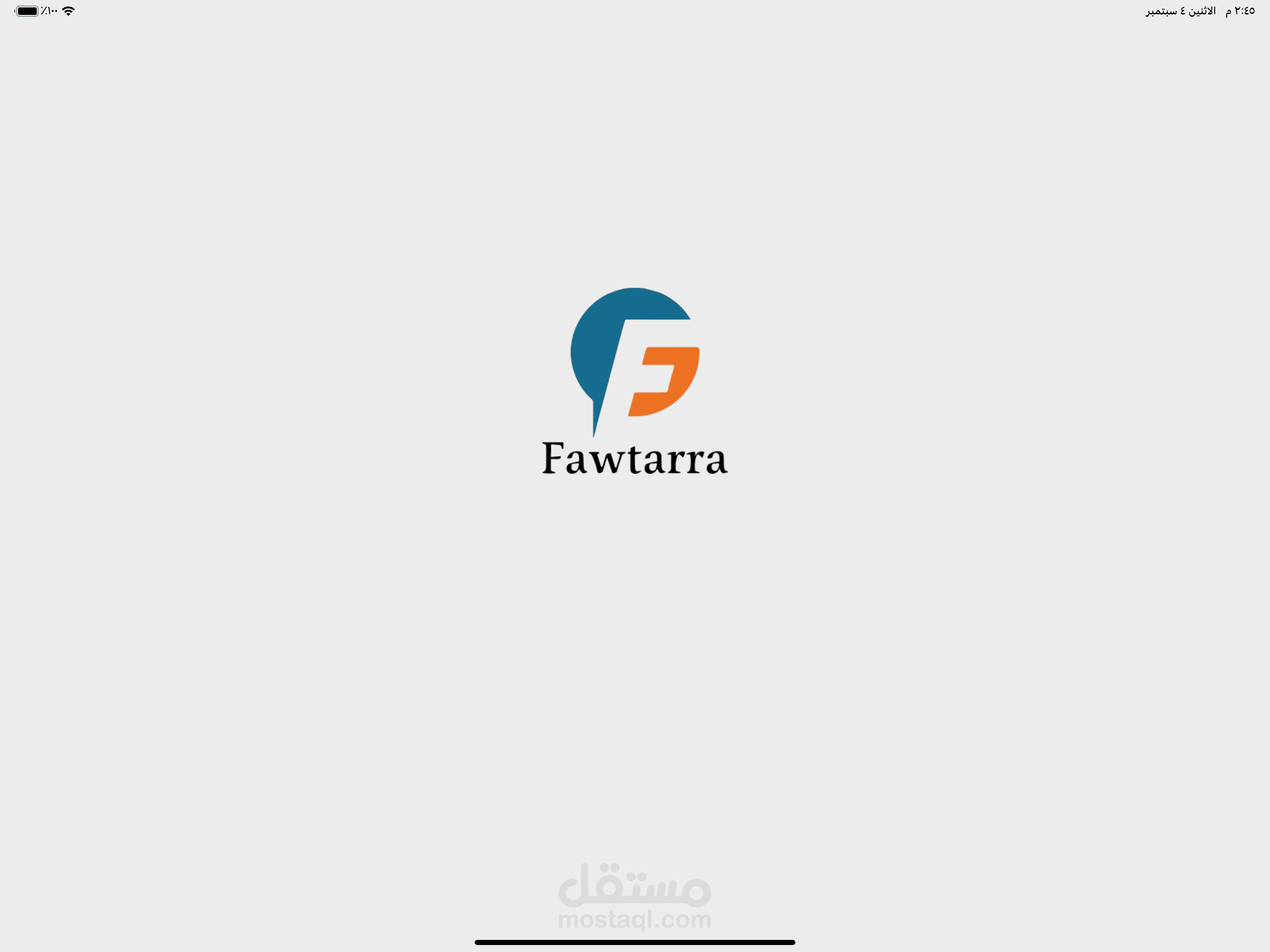 تطبيق Fawtarra Pos