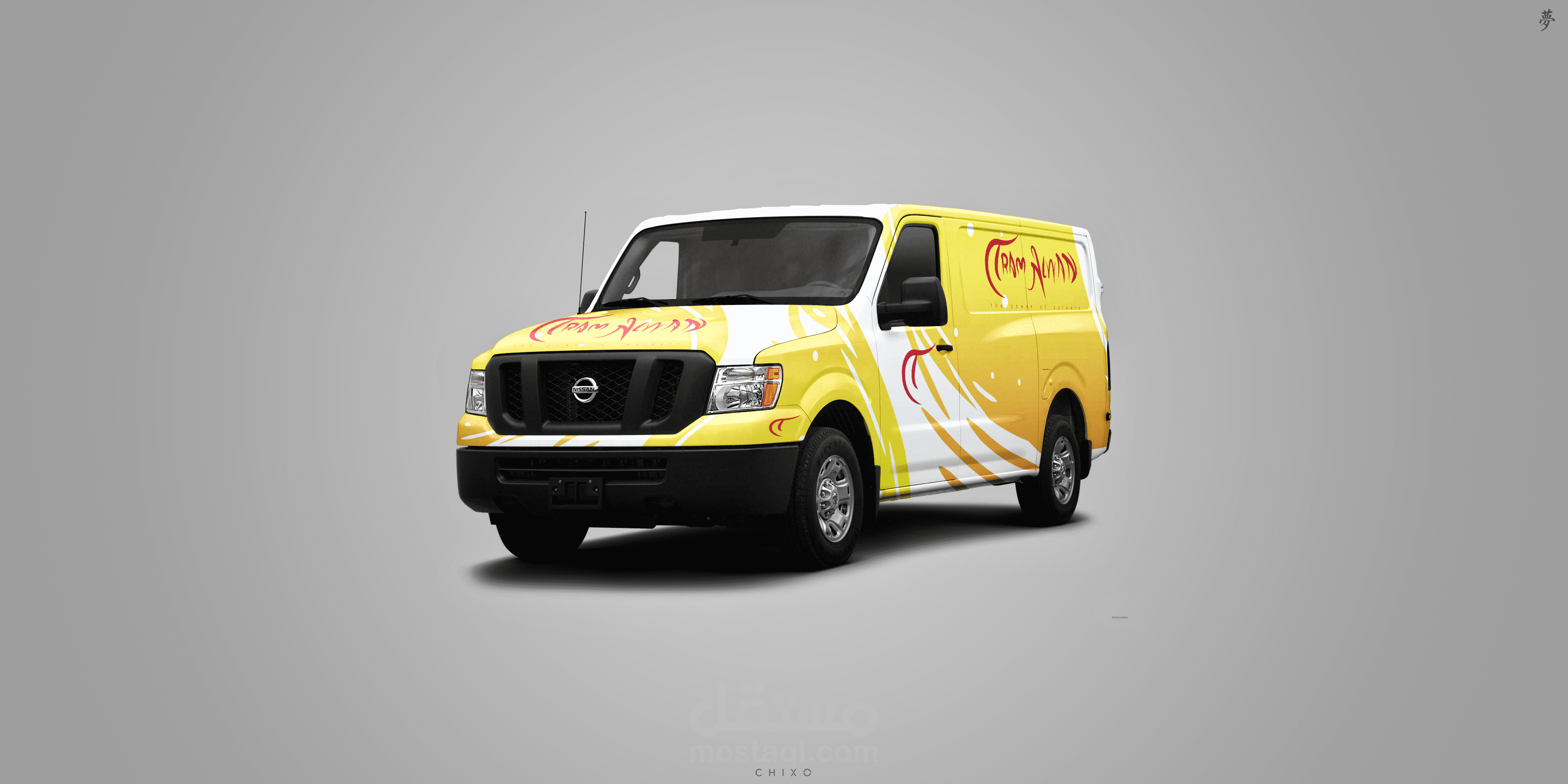 تصميم إبداعي لسيارة شحن NISSAN