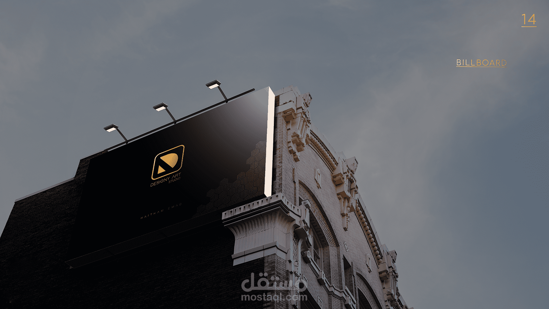 تصميم هوية ولوجو ل ستوديو (studio)