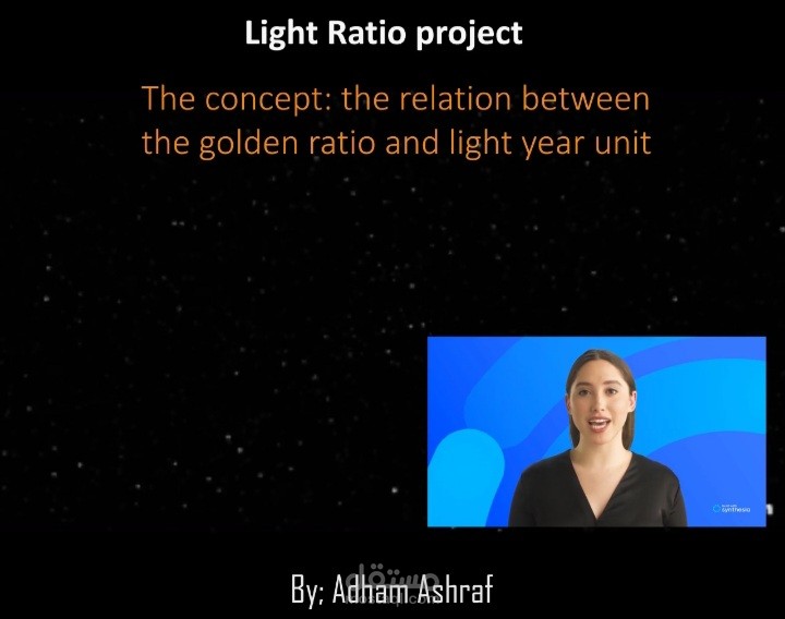 Light ratio project