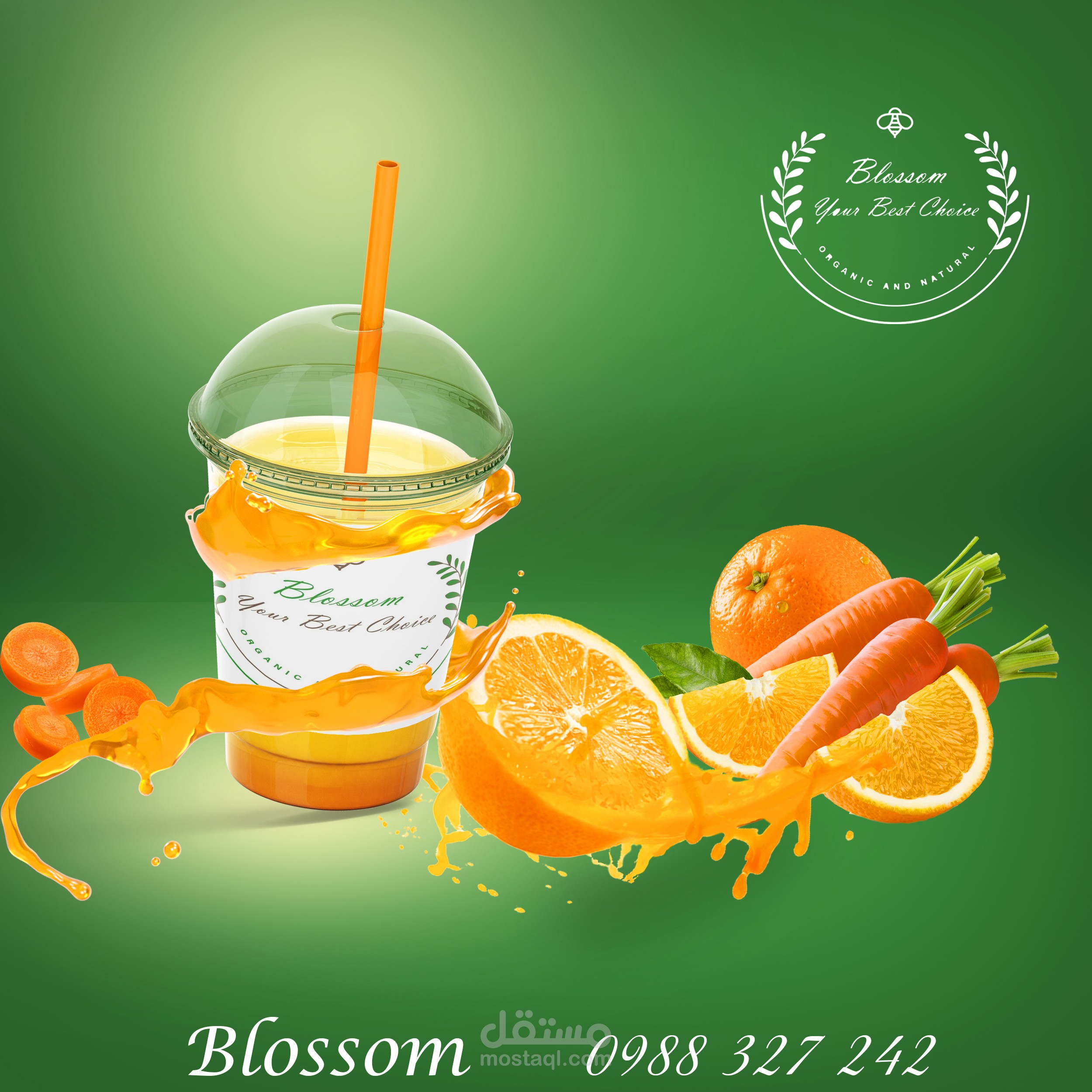 تصميم اعلان لشركة Blossom