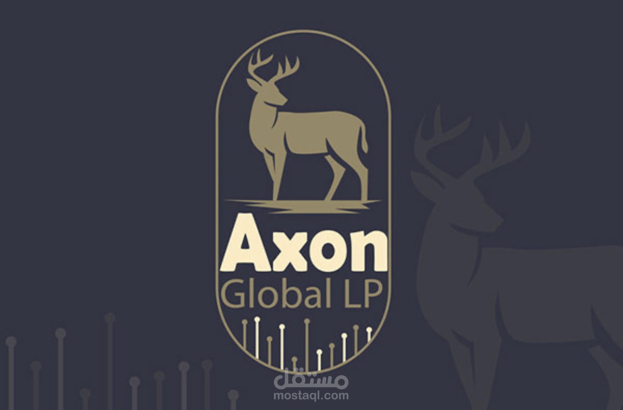 تصميم شعار axon