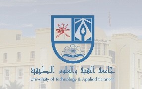 مقترح شعار جامعة التقنية والعلوم التطبيقية