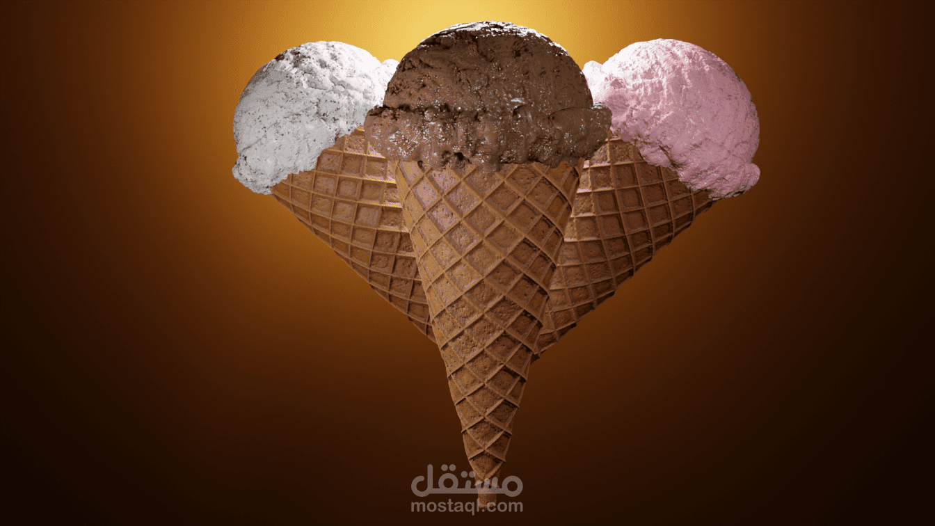 أيس كريم
