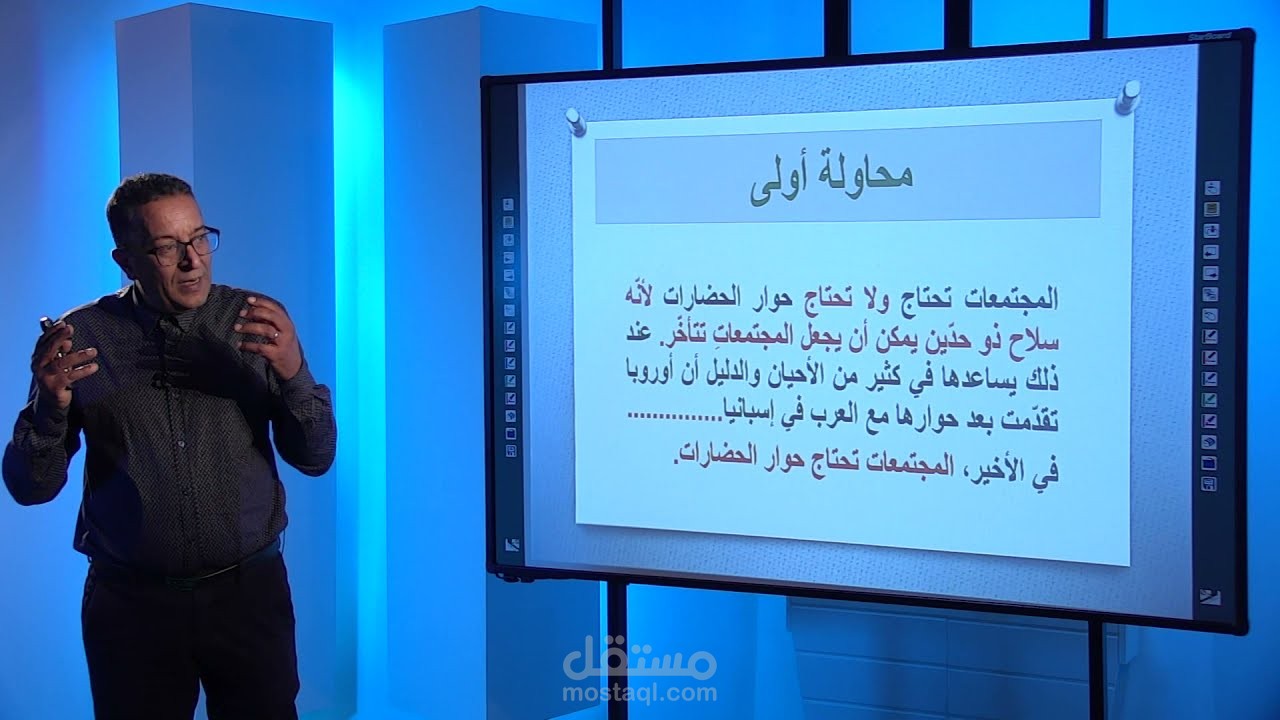 كتابة