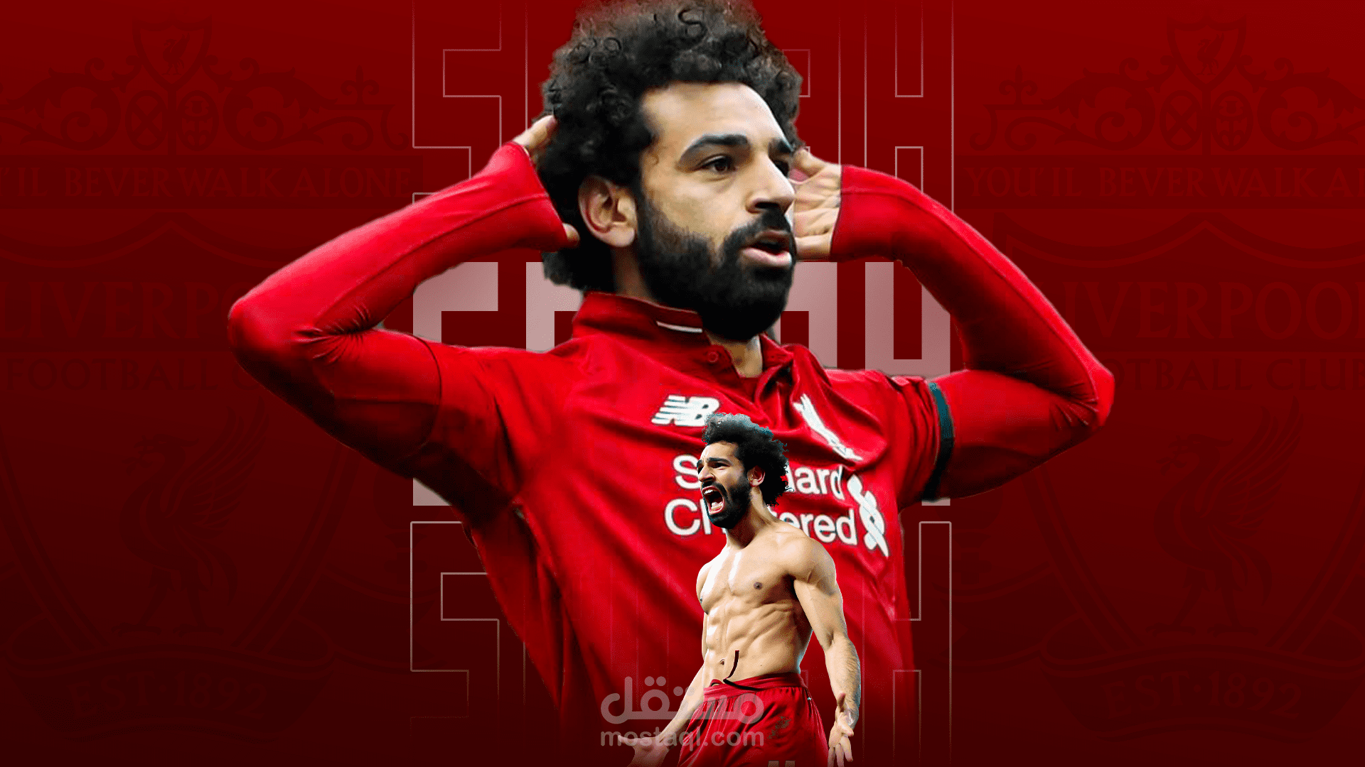 مو صلاح - Mo Salah