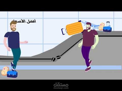 في العمل الصعب نلقى الفخر