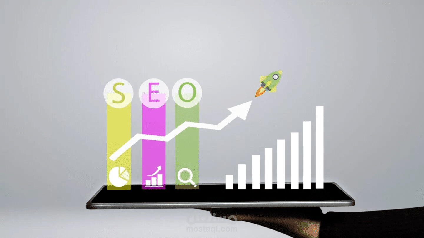 تحسين SEO للمتاجر الإلكترونية والمدونات