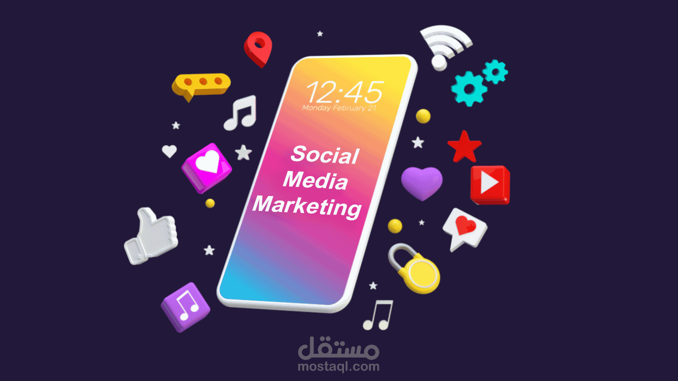 استراتيجيات سوشال ميديا لعملاء متنوعين (22 عميل من مختلف القطاعات)