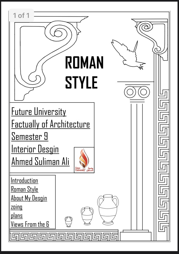 Catalog :Roman style design