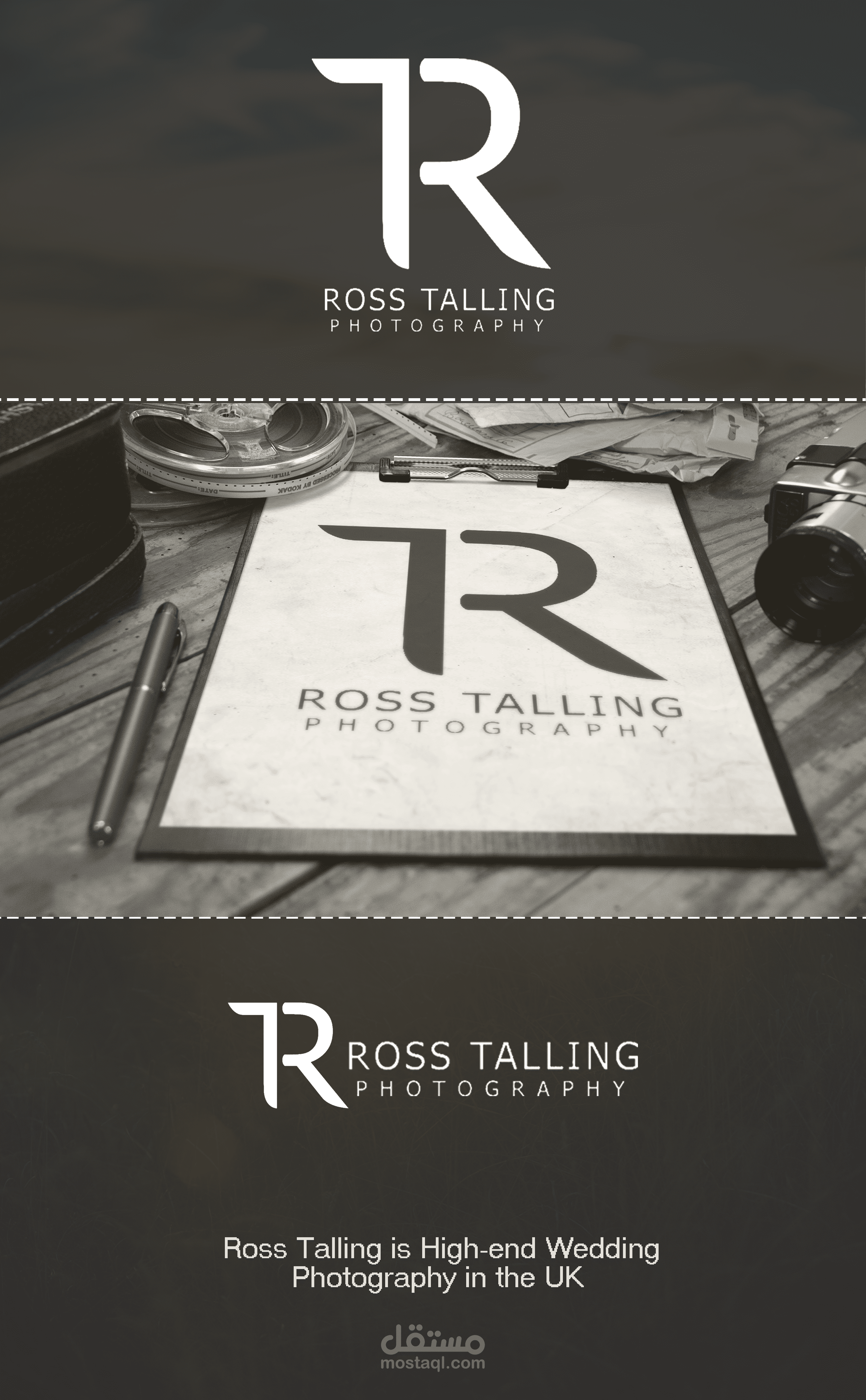 شعار | Ross talling Photography