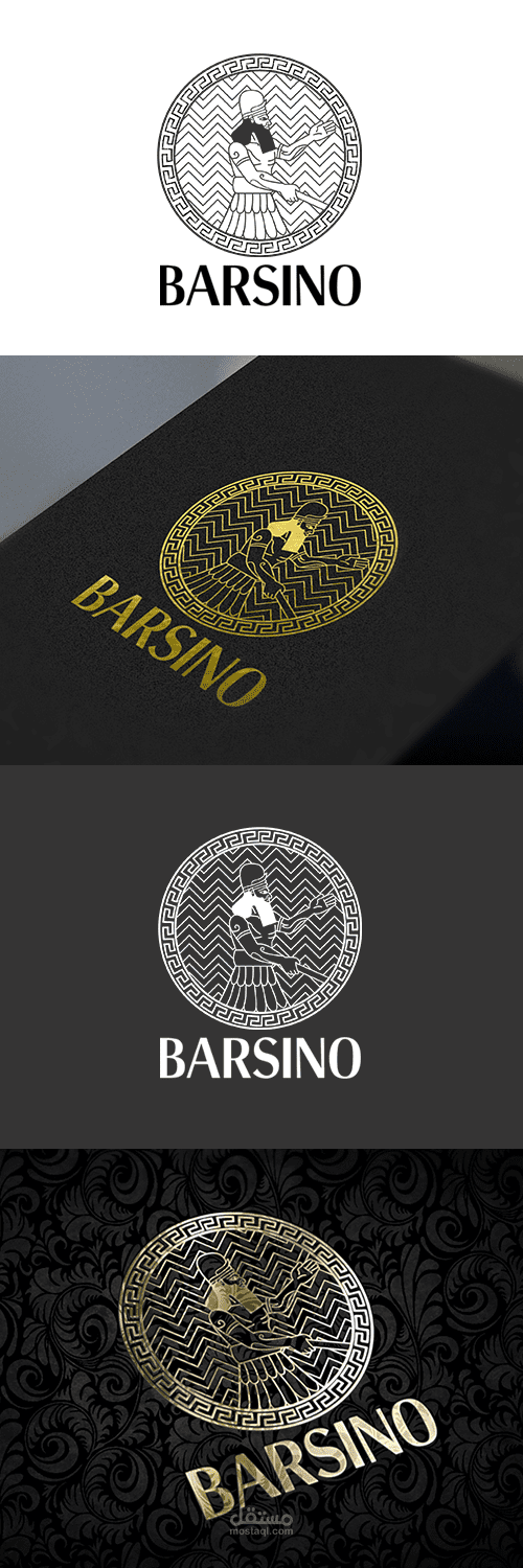 Barsino Logo