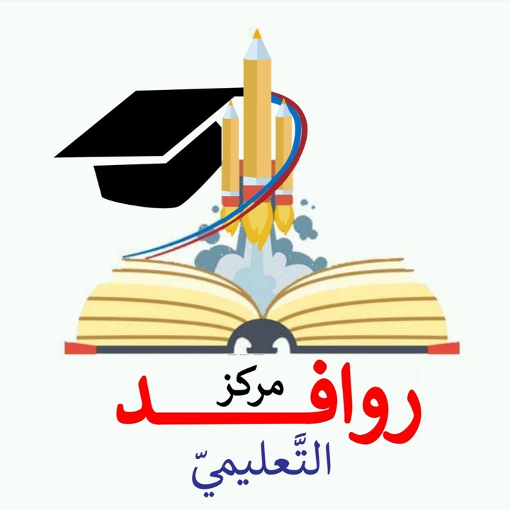 تصميم شعار | Logo