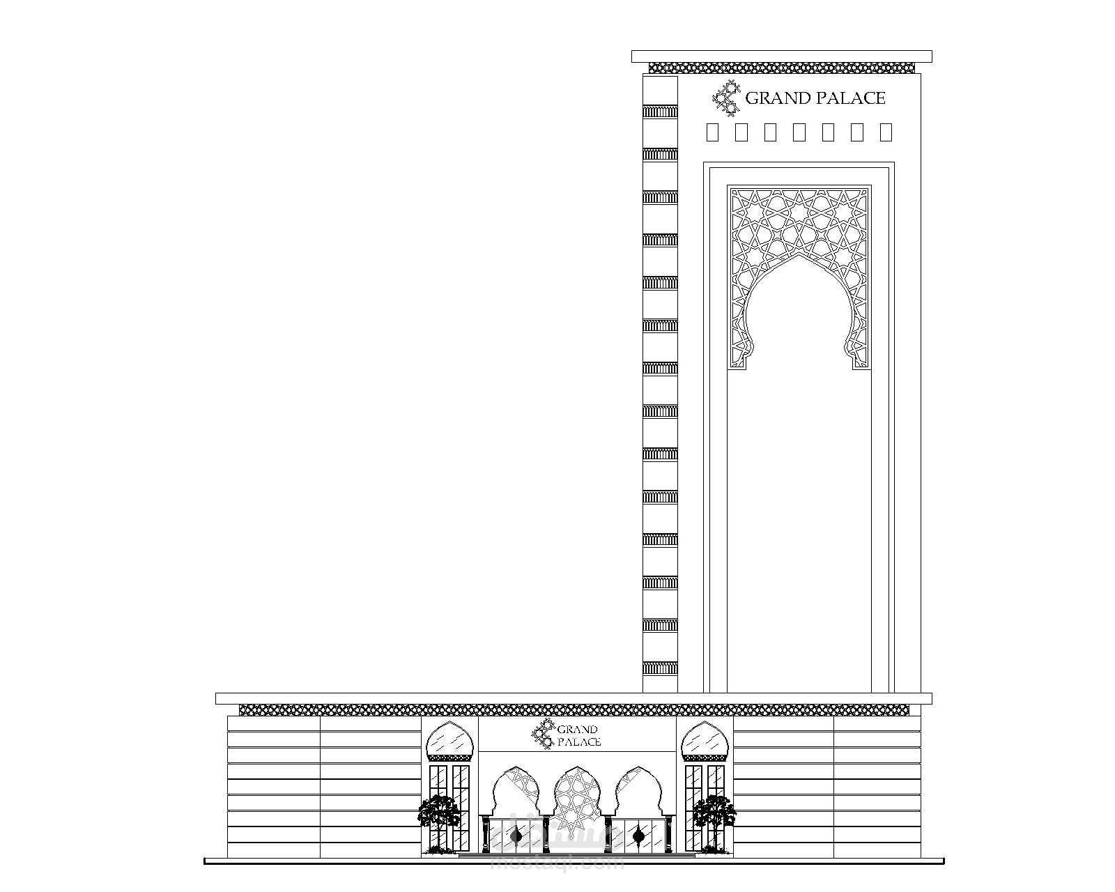 استراحة فندقية