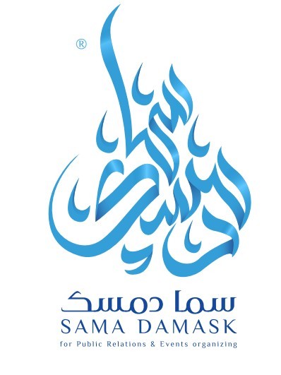 تصميم هوية بصرية لصالح شركة سما دمسك السعودية